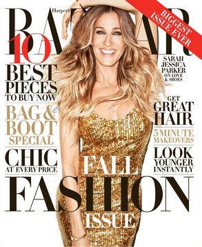 Sarah Jessica Parker, Harper's Bazaar Sarah Jessica Parker, Harper's Bazaar